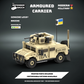 TDB® Desert Armoured Carrier