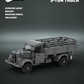 TDB® 3-Ton Truck Flakvierling